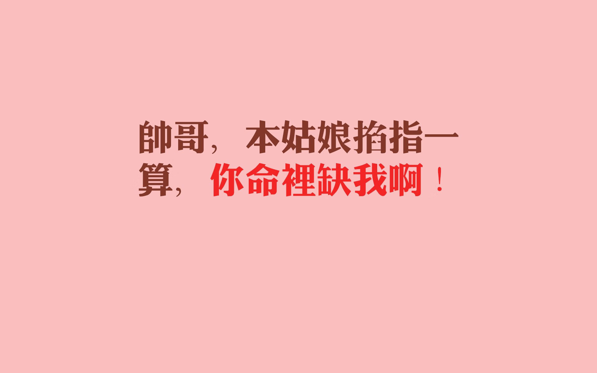 鲁西化工产品价格表图片大全(鲁西化工产品报价)